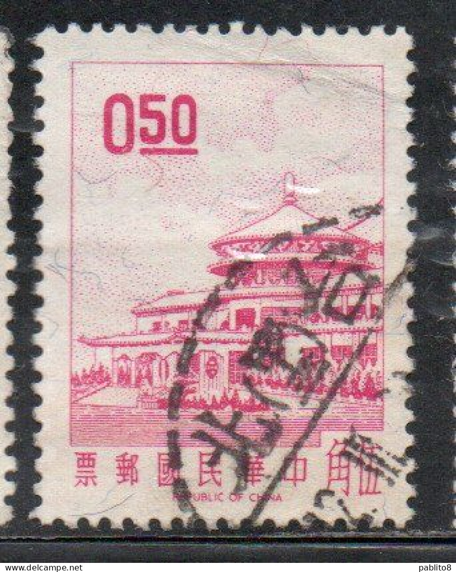 CHINA REPUBLIC CINA TAIWAN FORMOSA 1968 SUN YAT-SEN CHUNGSHAN BUILDING YANGMINGSHAN 50c USED USATO OBLITERE' - Oblitérés