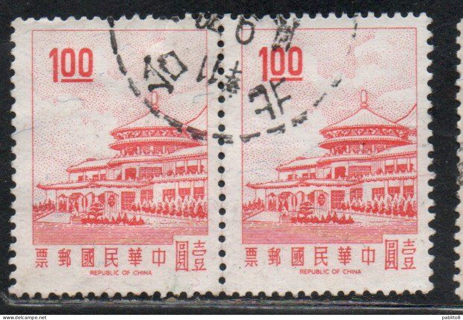 CHINA REPUBLIC CINA TAIWAN FORMOSA 1968 SUN YAT-SEN CHUNGSHAN BUILDING YANGMINGSHAN 1$ USED USATO OBLITERE' - Gebraucht