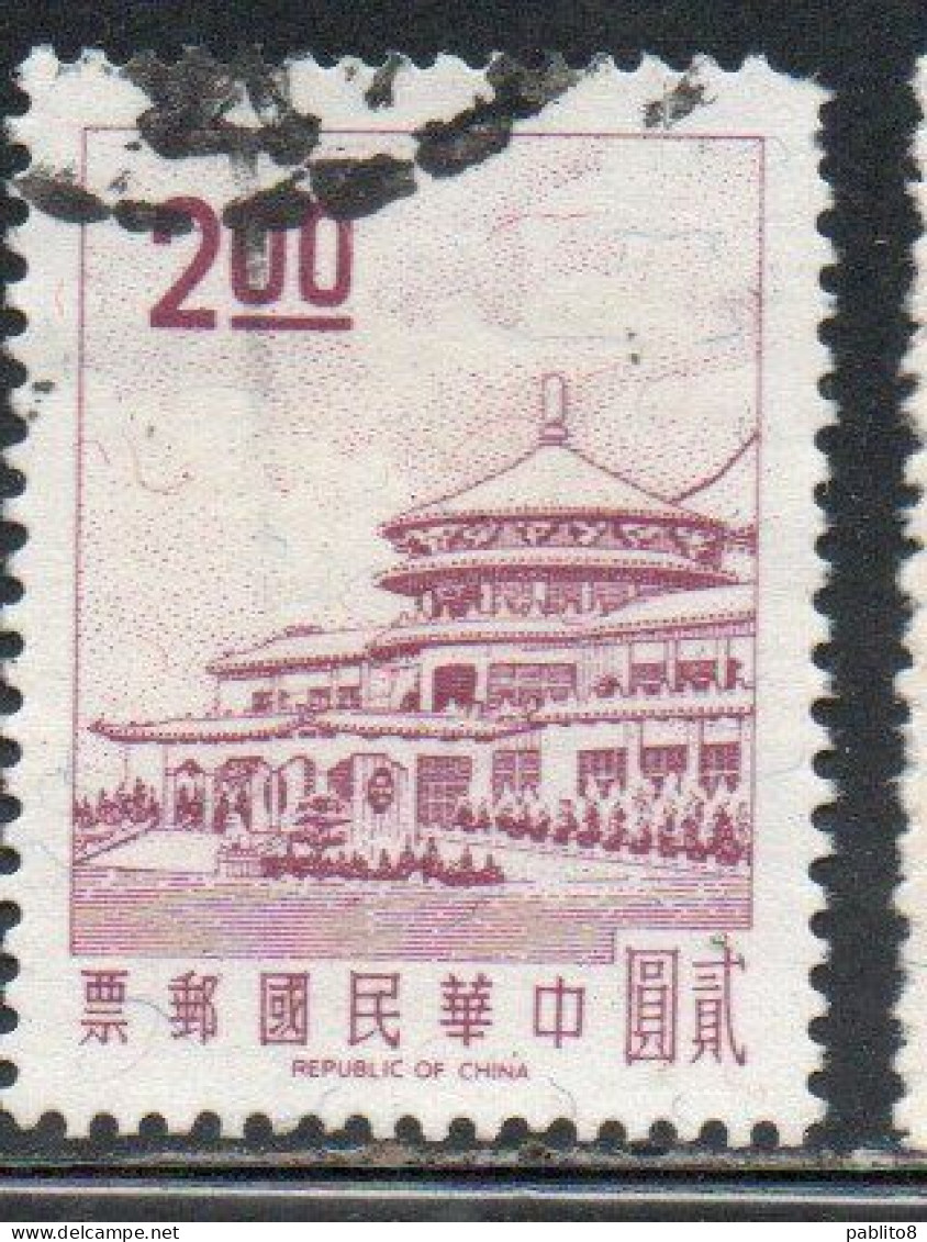 CHINA REPUBLIC CINA TAIWAN FORMOSA 1968 SUN YAT-SEN CHUNGSHAN BUILDING YANGMINGSHAN 2$ USED USATO OBLITERE' - Oblitérés