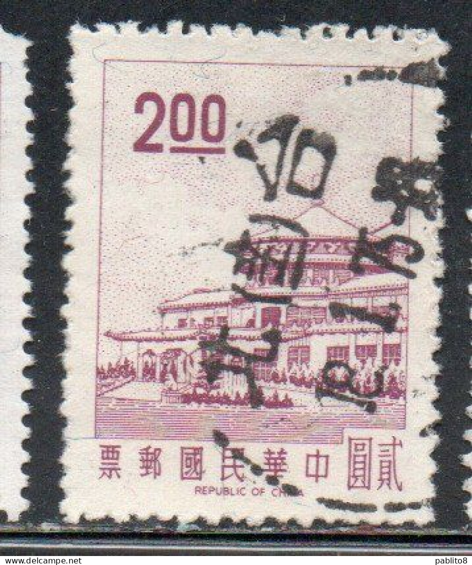 CHINA REPUBLIC CINA TAIWAN FORMOSA 1968 SUN YAT-SEN CHUNGSHAN BUILDING YANGMINGSHAN 2$ USED USATO OBLITERE' - Oblitérés