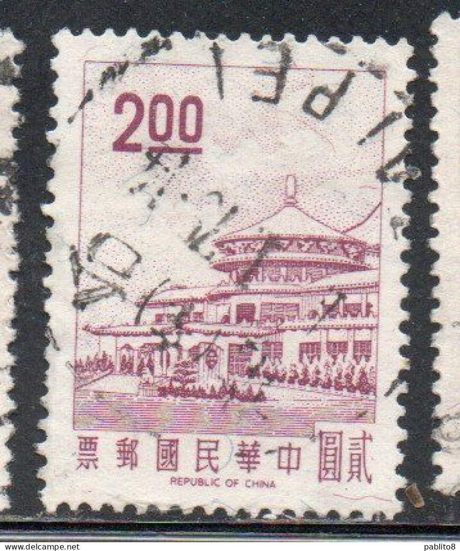 CHINA REPUBLIC CINA TAIWAN FORMOSA 1968 SUN YAT-SEN CHUNGSHAN BUILDING YANGMINGSHAN 2$ USED USATO OBLITERE' - Gebraucht