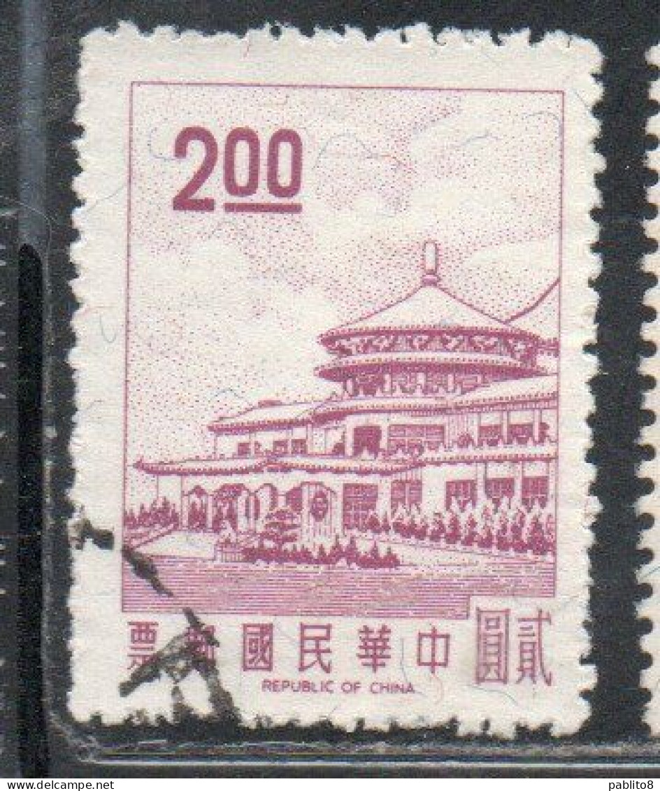 CHINA REPUBLIC CINA TAIWAN FORMOSA 1968 1975 SUN YAT-SEN CHUNGSHAN BUILDING YANGMINGSHAN 2$ USED USATO OBLITERE' - Oblitérés