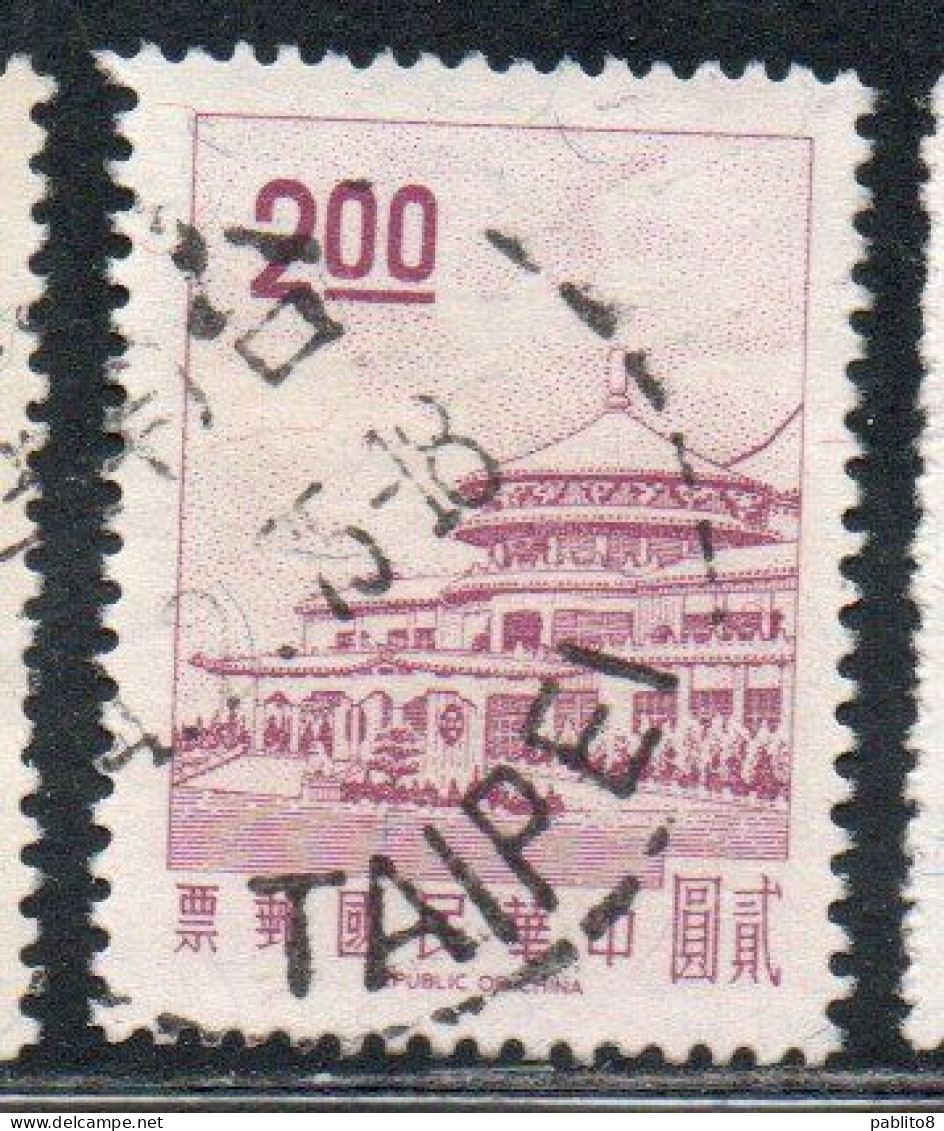 CHINA REPUBLIC CINA TAIWAN FORMOSA 1968 1975 SUN YAT-SEN CHUNGSHAN BUILDING YANGMINGSHAN 2$ USED USATO OBLITERE' - Oblitérés