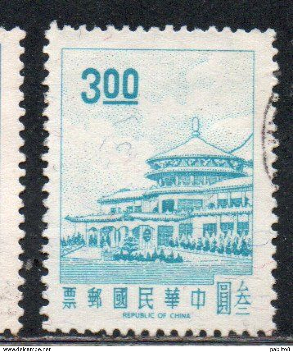 CHINA REPUBLIC CINA TAIWAN FORMOSA 1968 1975 SUN YAT-SEN CHUNGSHAN BUILDING YANGMINGSHAN 3$ USED USATO OBLITERE' - Oblitérés