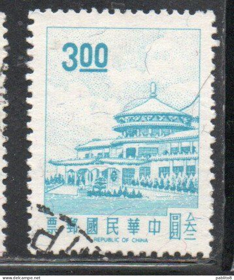 CHINA REPUBLIC CINA TAIWAN FORMOSA 1968 1975 SUN YAT-SEN CHUNGSHAN BUILDING YANGMINGSHAN 3$ USED USATO OBLITERE' - Oblitérés