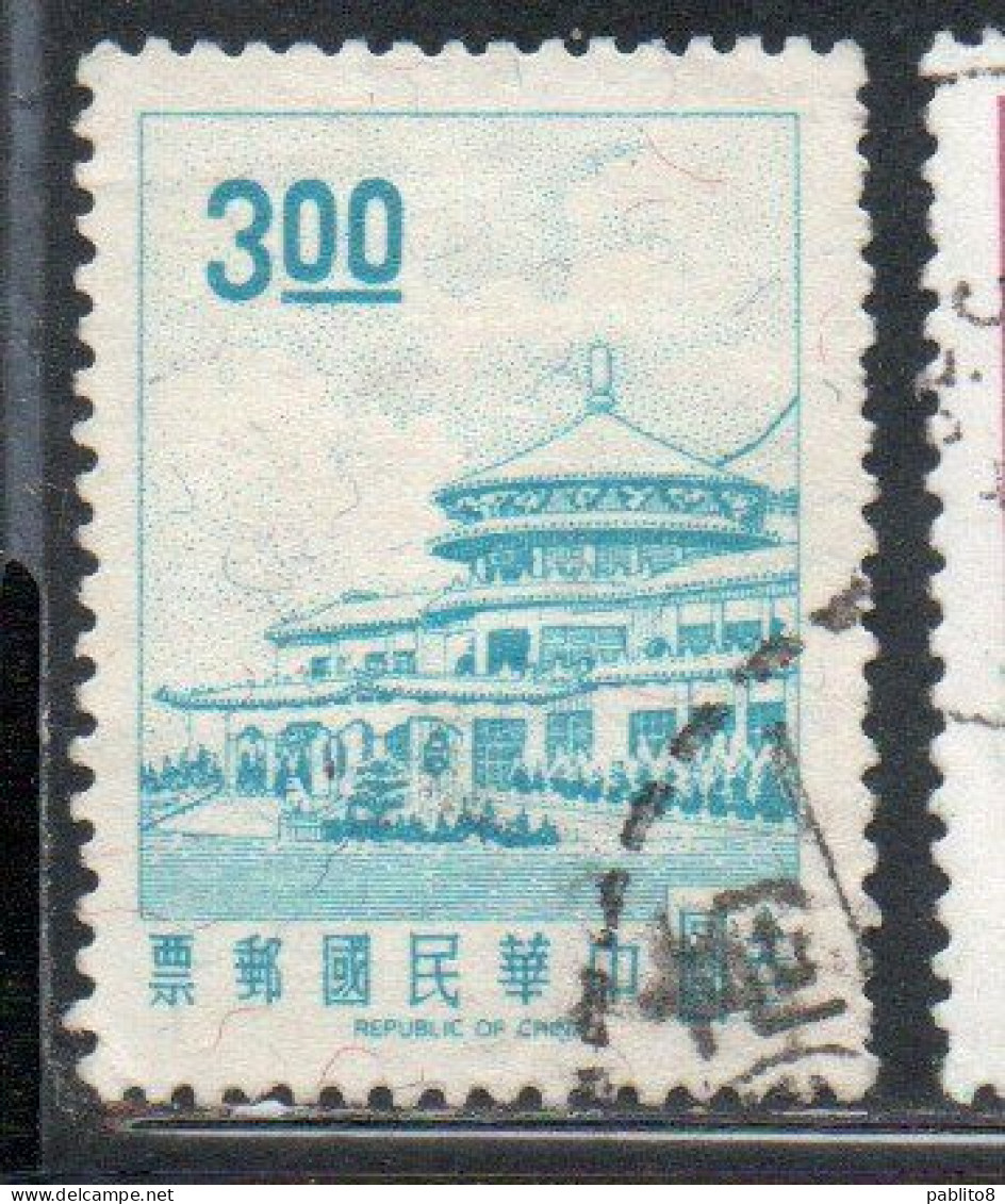 CHINA REPUBLIC CINA TAIWAN FORMOSA 1968 1975 SUN YAT-SEN CHUNGSHAN BUILDING YANGMINGSHAN 3$ USED USATO OBLITERE' - Oblitérés