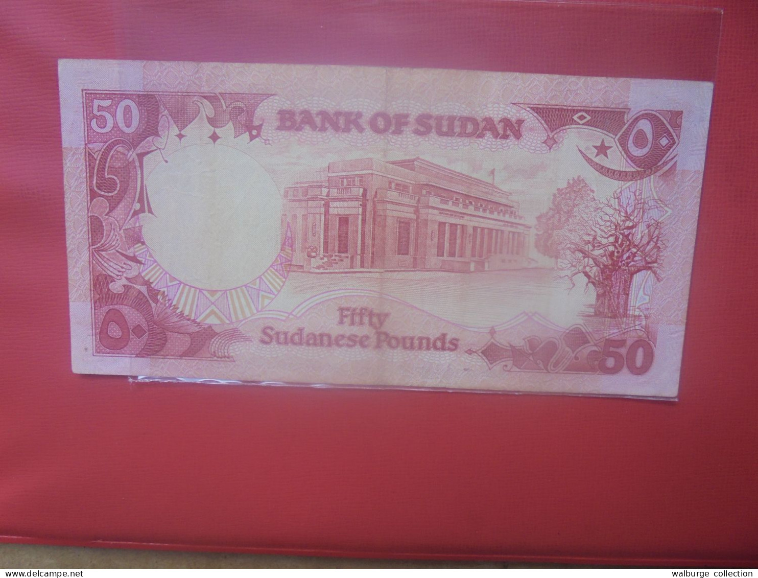 SOUDAN 50 POUNDS 1985 Circuler RARE ! COTES:37,5-225$ (B.29) - Sudan