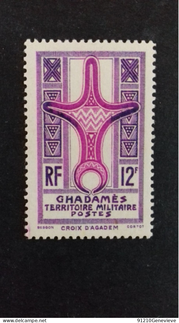 GHADAMES  N°5** - Unused Stamps