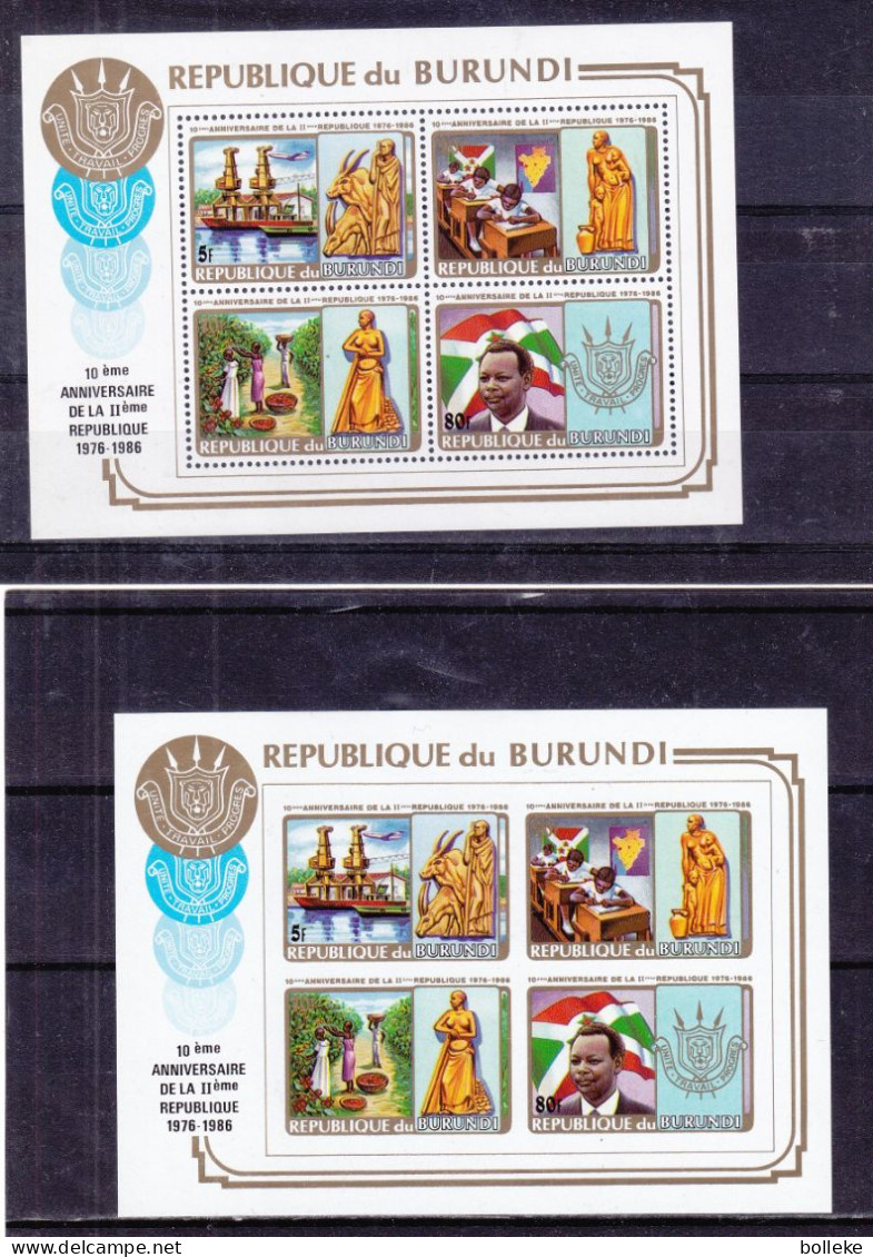 Burundi - COB BF 121 B / C - Blocs NON émis - Valeur 140 Euros - Blocks & Kleinbögen