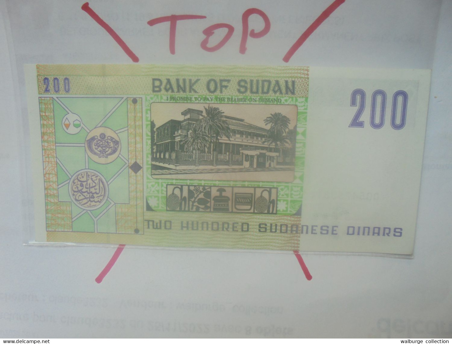 SOUDAN 200 DINARS 1998 (8 Chiffres) Neuf (B.29) - Sudan