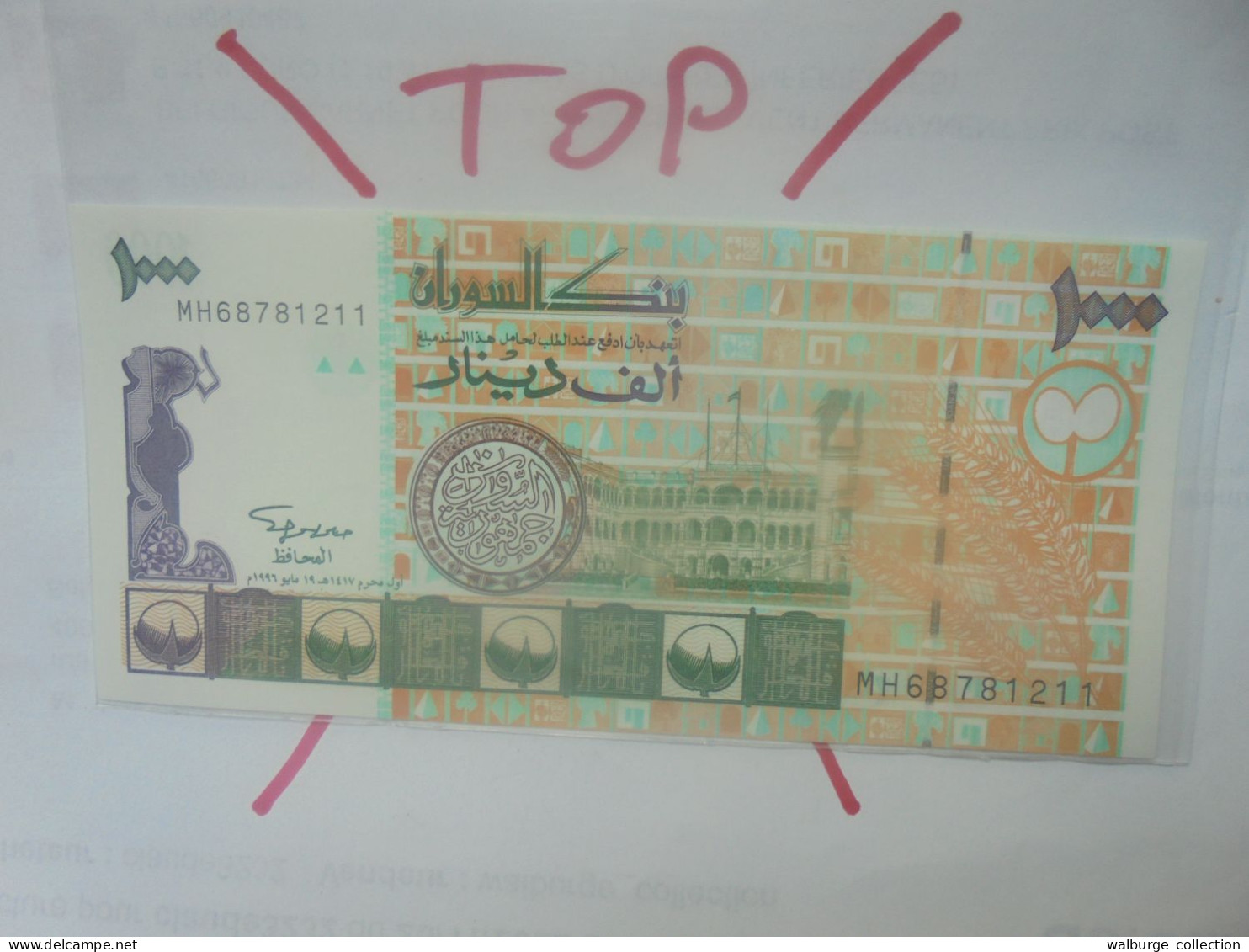 SOUDAN 1000 DINARS 1996 (8 Chiffres) Neuf (B.29) - Soudan