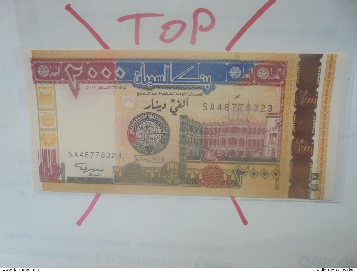 SOUDAN 2000 DINARS 2002 Neuf (B.29) - Sudan