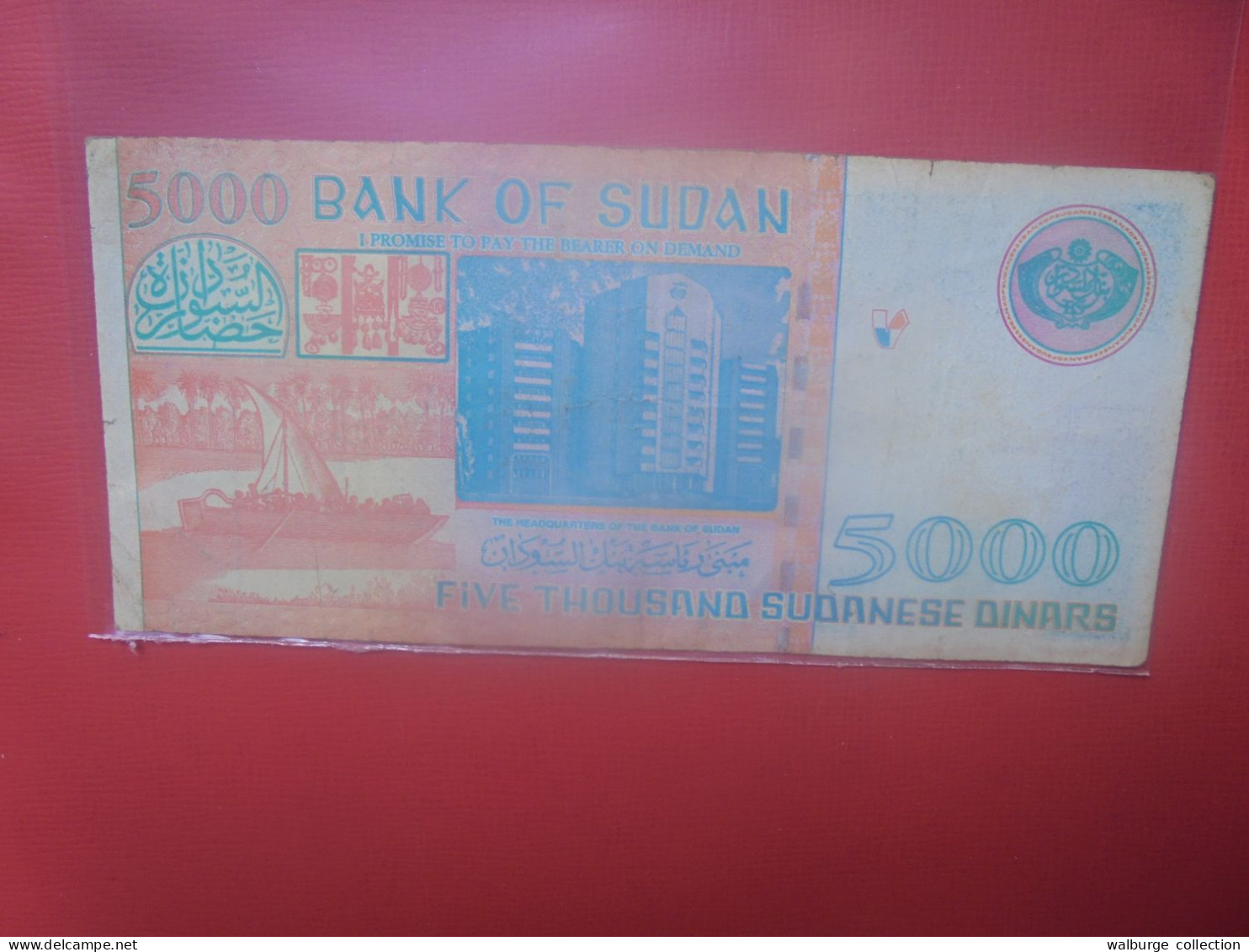 SOUDAN 5000 DINARS 2002 Circuler (B.29) - Soudan