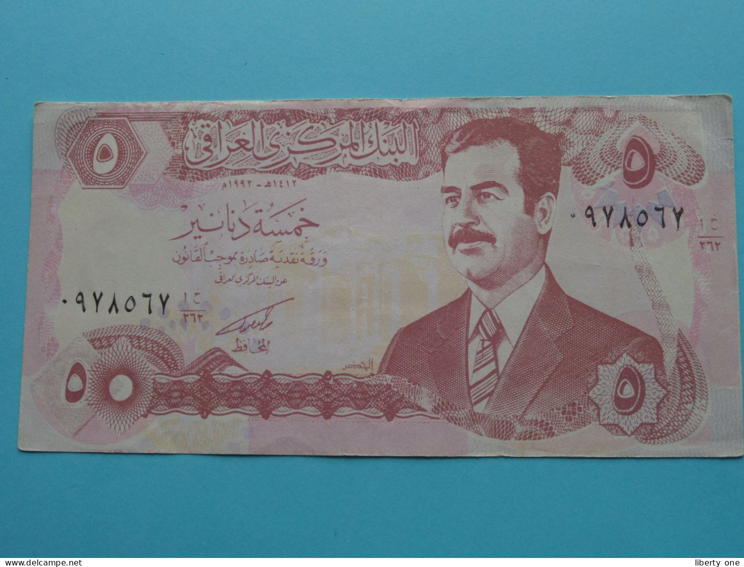 5 DINARS ( 1992 ) Central Bank Of IRAQ ( See/voir SCANS ) Used Note ! - Iraq