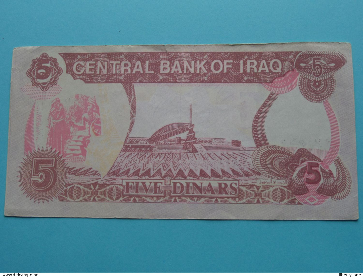 5 DINARS ( 1992 ) Central Bank Of IRAQ ( See/voir SCANS ) Used Note ! - Iraq