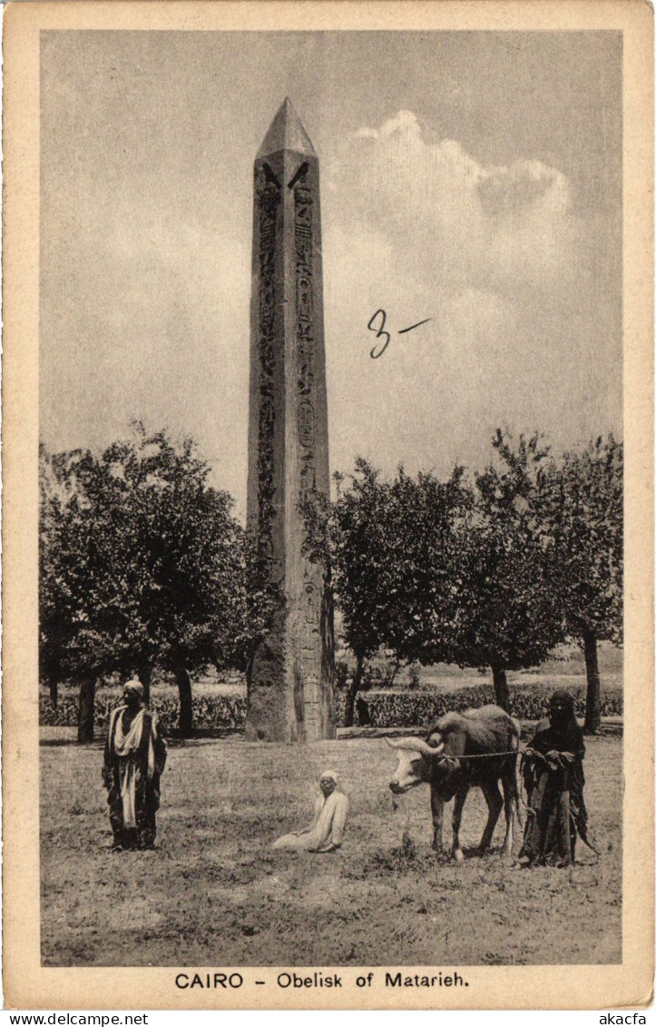 CPA AK MATAREYA CAIRO - Obelisk Of Matarieh EGYPT (1324730) - Matareya
