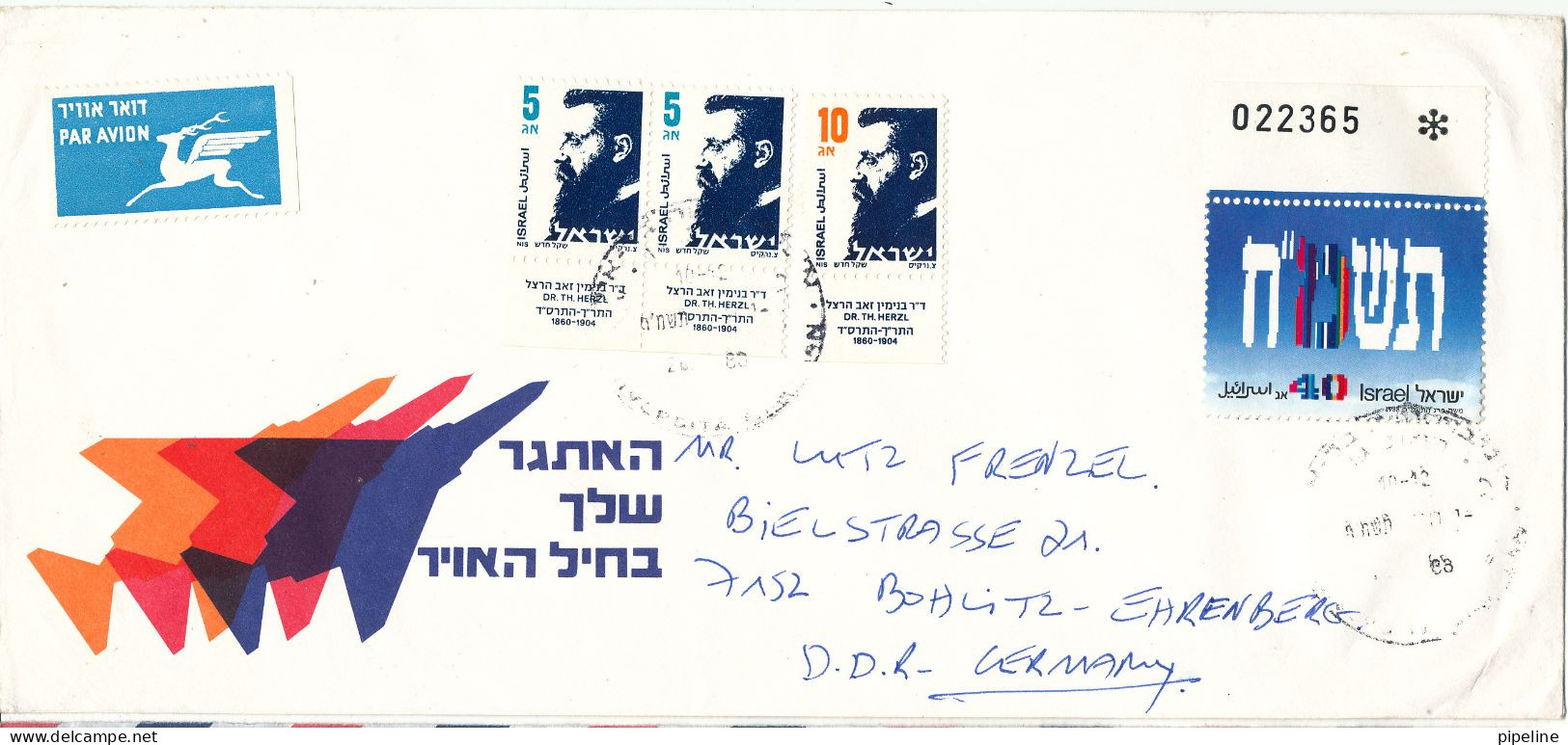 Israel Cover Sent To Germany 1988 - Aéreo