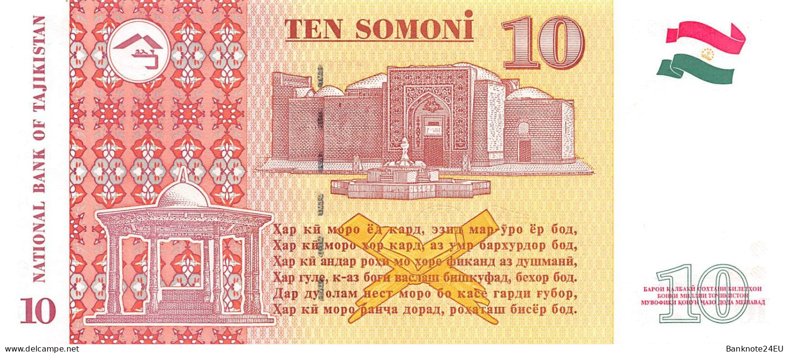 Tajikistan 10 Somoni 2013 Unc Pn 24a, Banknote24 - Tayikistán