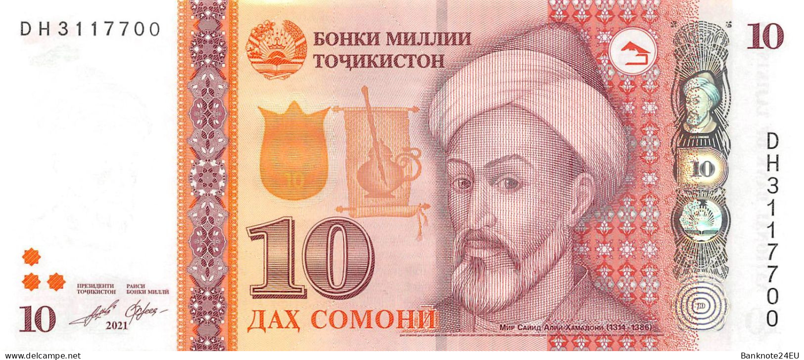 Tajikistan 10 Somoni 2021 Unc Pn 24d, Banknote24 - Tadjikistan