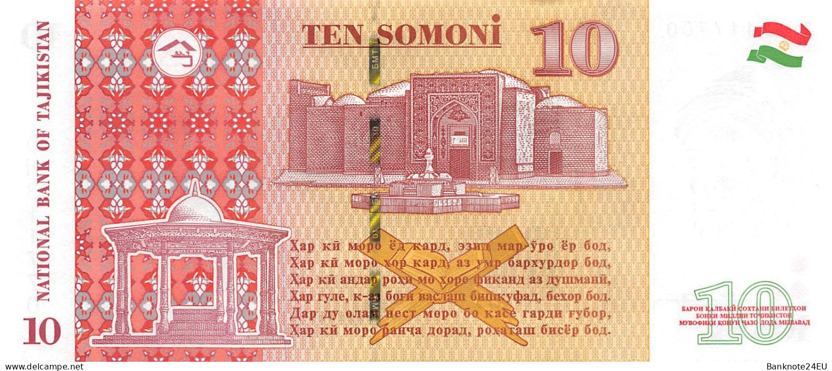 Tajikistan 10 Somoni 2021 Unc Pn 24d, Banknote24 - Tayikistán