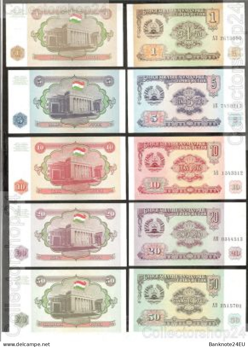 Tajikistan 1 - 5 - 10 - 20 - 50 Rubles 1994 Unc, Banknote24 - Tayikistán