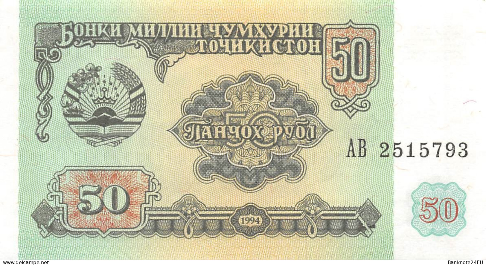 Tajikistan 1 - 5 - 10 - 20 - 50 Rubles 1994 Unc, Banknote24