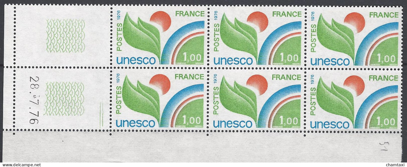 CD 51 FRANCE 1976 TIMBRE SERVICE UNESCO COIN DATE 51 : 28 / 7 / 76 - Dienstmarken