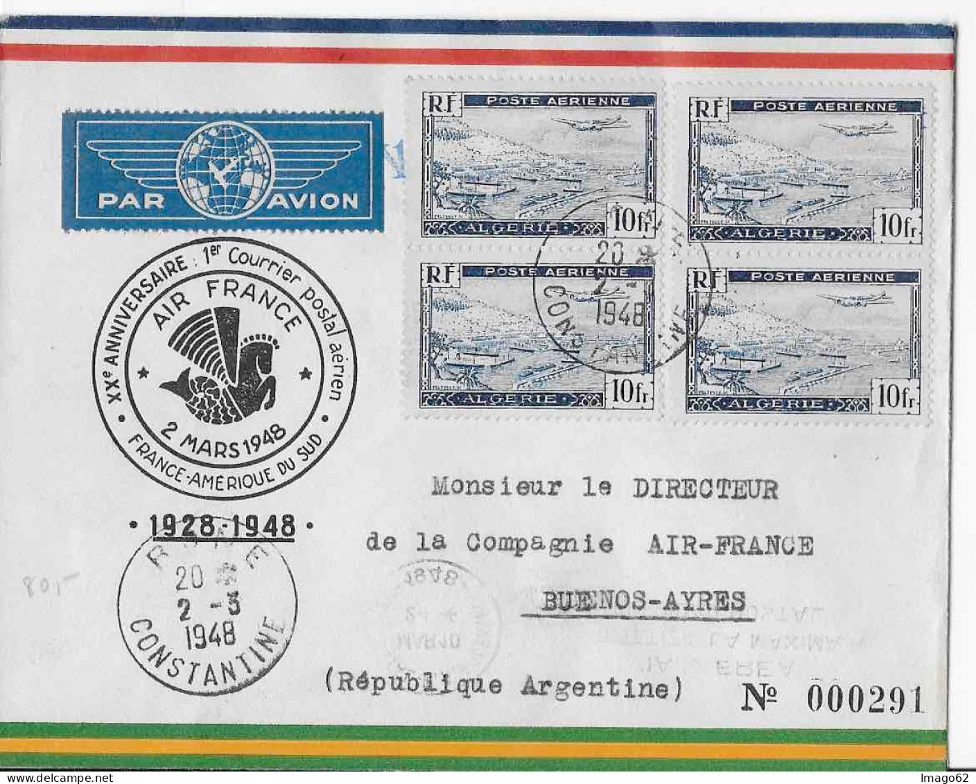 ALGERIE LETTRE PAR AVION  XXe ANNIVERSAIRE 1er COURRIER POSTAL AERIEN FRANCE AMERIQUE DU SUD 2 MARS 1948 - Poste Aérienne