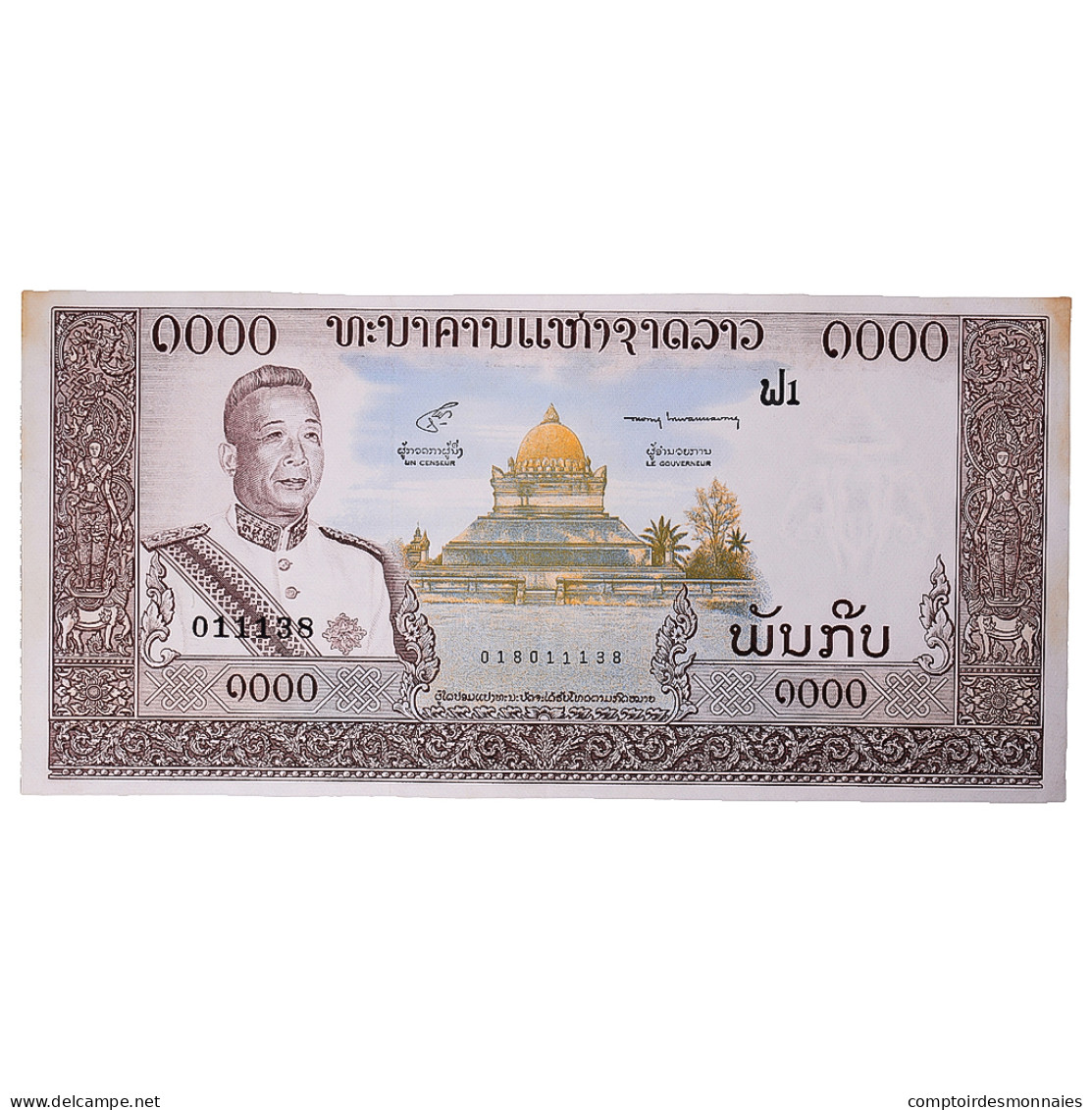 Billet, Laos, 1000 Kip, Undated (1963), KM:14b, TTB - Laos