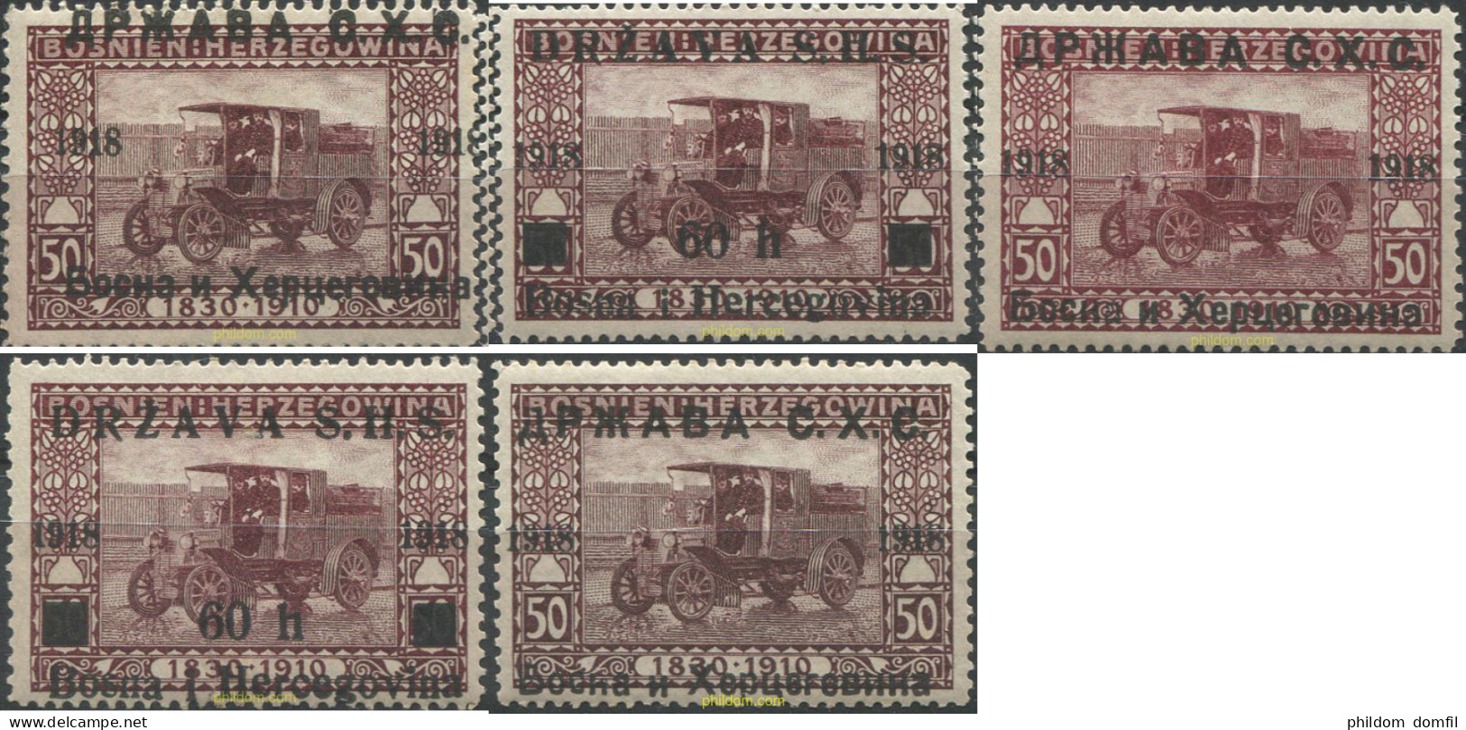 707577 HINGED YUGOSLAVIA 1918 SERIE ESPECIAL - Prefilatelia