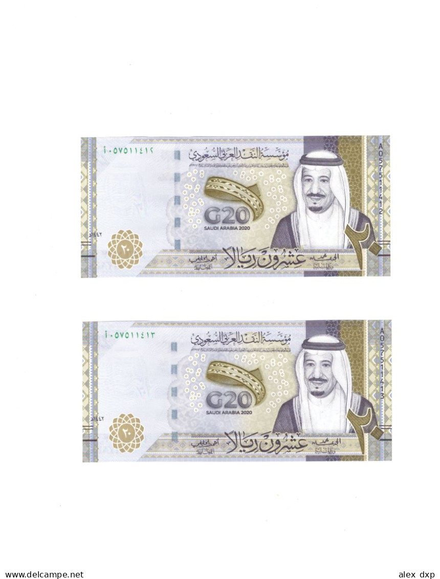 SAUDI ARABIA P-44a > 2x 20 RIYALS 2020, SERIE A, CONSEQUTIVE SERIAL NUMBERS, COMMEMORATIVE, UNC - Arabie Saoudite