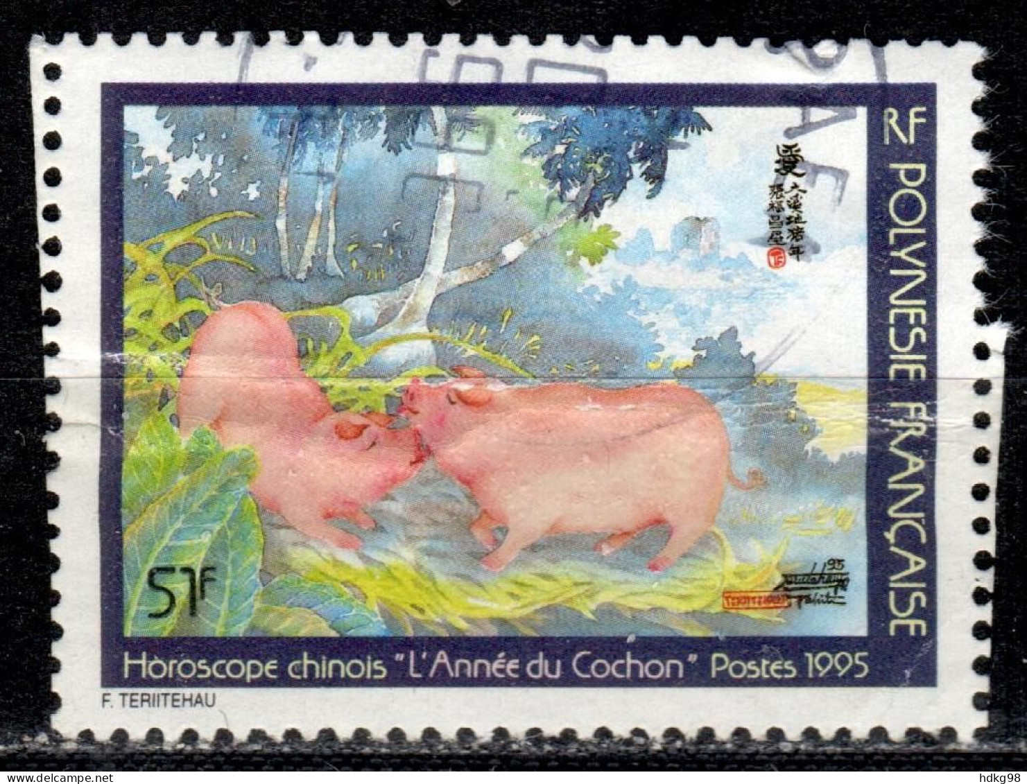 F P+ Polynesien 1995 Mi 674 II Schweine - Used Stamps