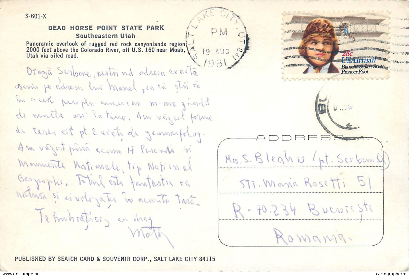 Postcard United States > UT - Utah Dead Horse Point State Park 1981 - Autres & Non Classés