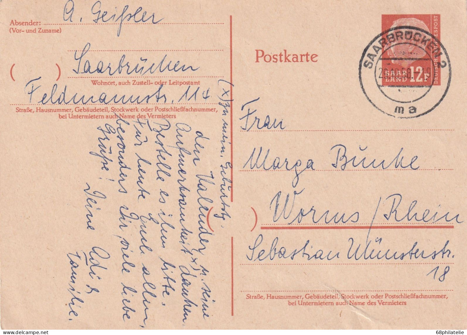SARRE ENTIER POSTAL DE SAARBRUCKEN 1958 - Cartas & Documentos