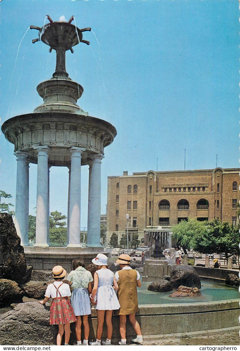 Postcard Japan > Nagoya Tsurumai Park Public Hall - Nagoya