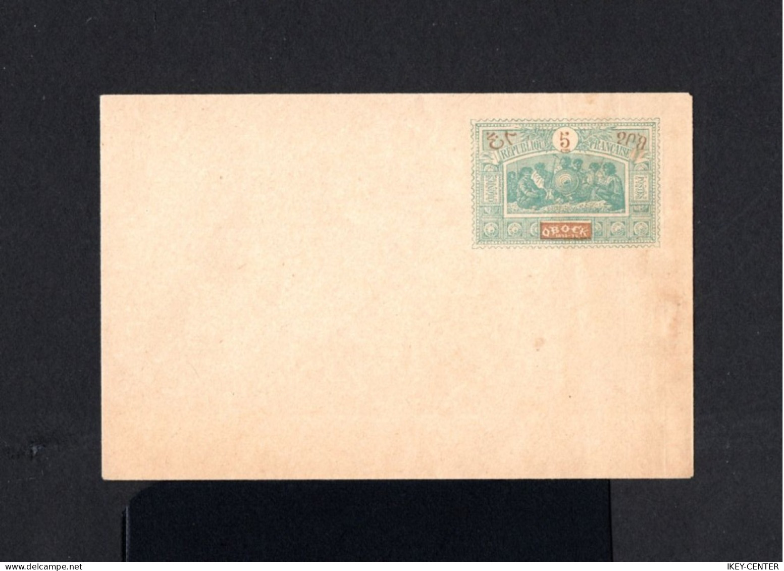 13485-OBOCK-OLD UNUSED COVER OBOCK 1893-1894.French Colonies.ENVELOPPE.Brief REPUBLIQUE FRANÇAISE - Covers & Documents