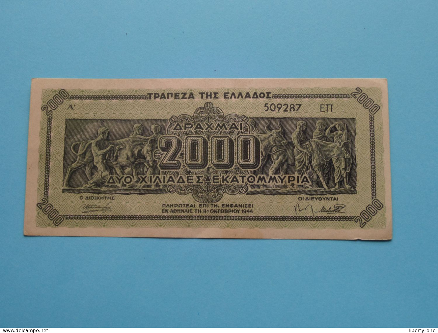 2.000.000.000 Drachmai ( 11.10.1944 - A 509287 ) GREECE > Inflation ( See/voir SCANS ) Used Note XF ! - Grèce