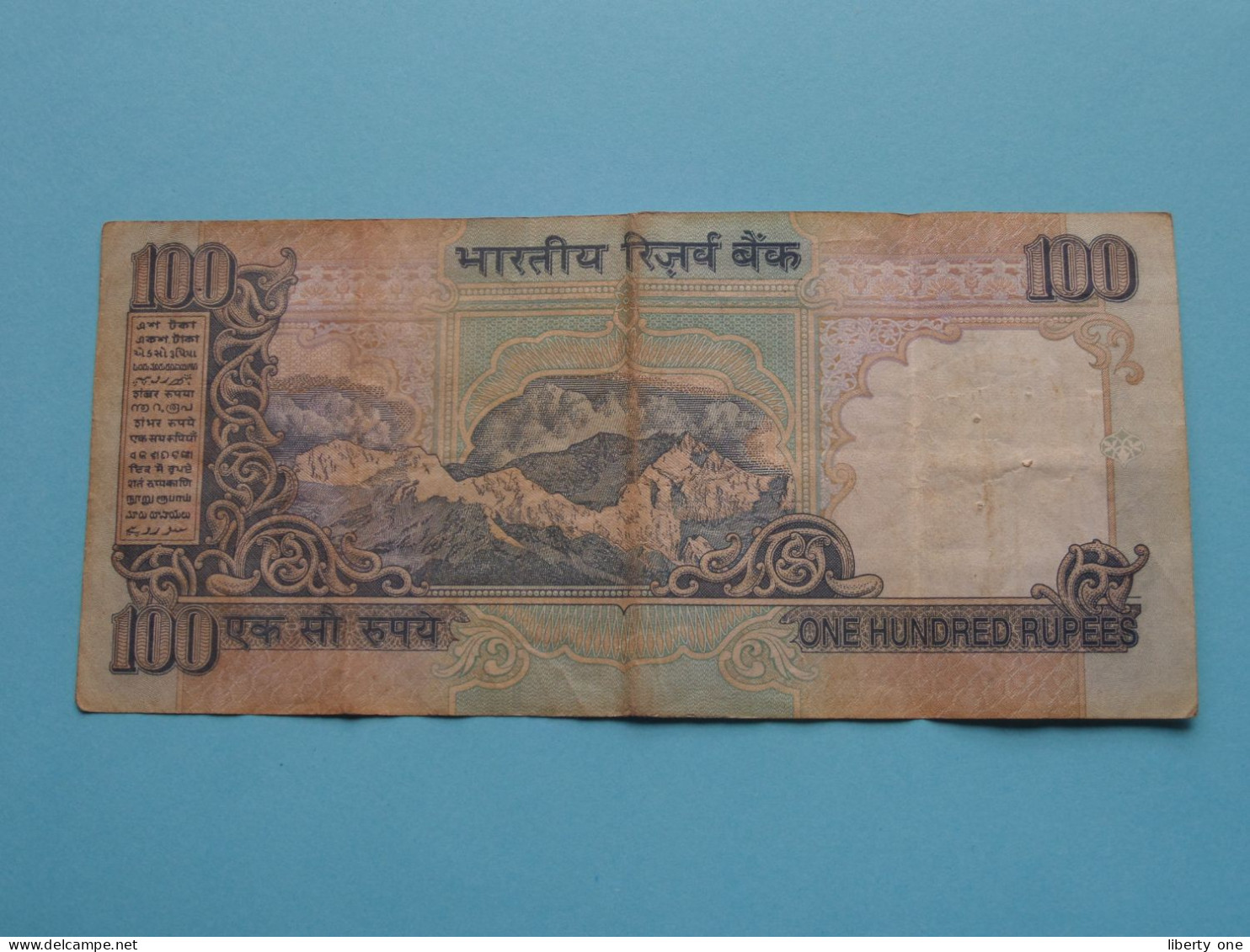 100 Rupees ( 7NL 988072 ) Bank Of India ( See/voir SCANS ) Used Note F ! - Inde