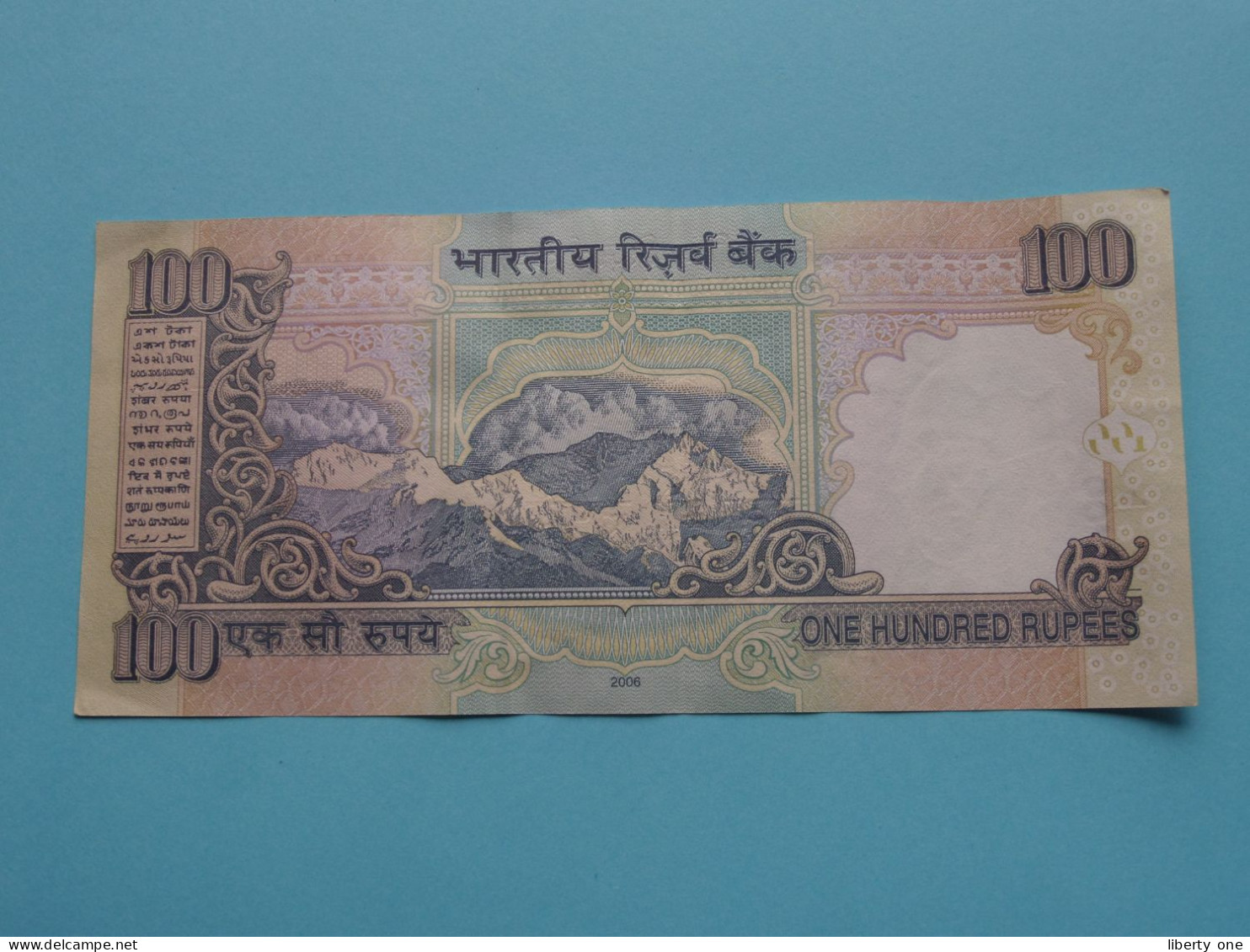 100 Rupees ( 2006 - 6KG 609750) Bank Of India ( See/voir SCANS ) Used Note XF ! - India