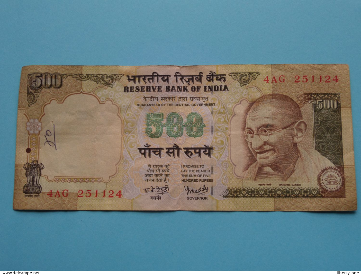 500 Rupees ( 2006 - 4AG 25JJ24 ) Bank Of India ( See/voir SCANS ) Used Note XF ! - India