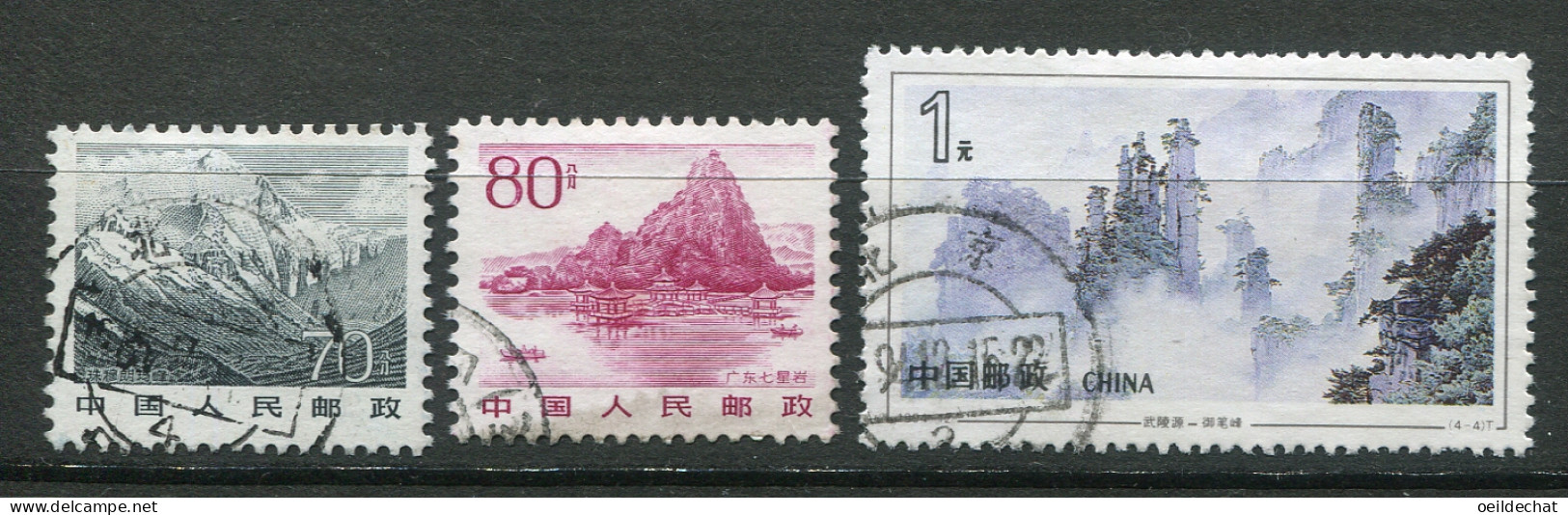 25264 Chine N°2588/9,3178° Beautés De La Chine, Monts Changbai  1983-93 TB - Used Stamps