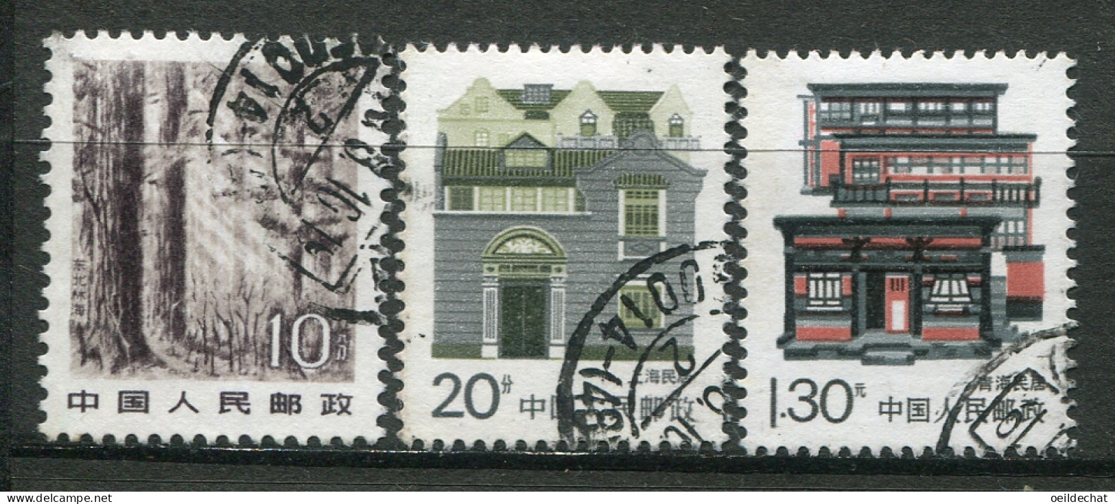 25265 Chine N°2544/2780,2928° Forêt Du Nord-Est, Shangaï, Batiments Sans étage, Longs à Toit Plat  1983-93 TB - Used Stamps