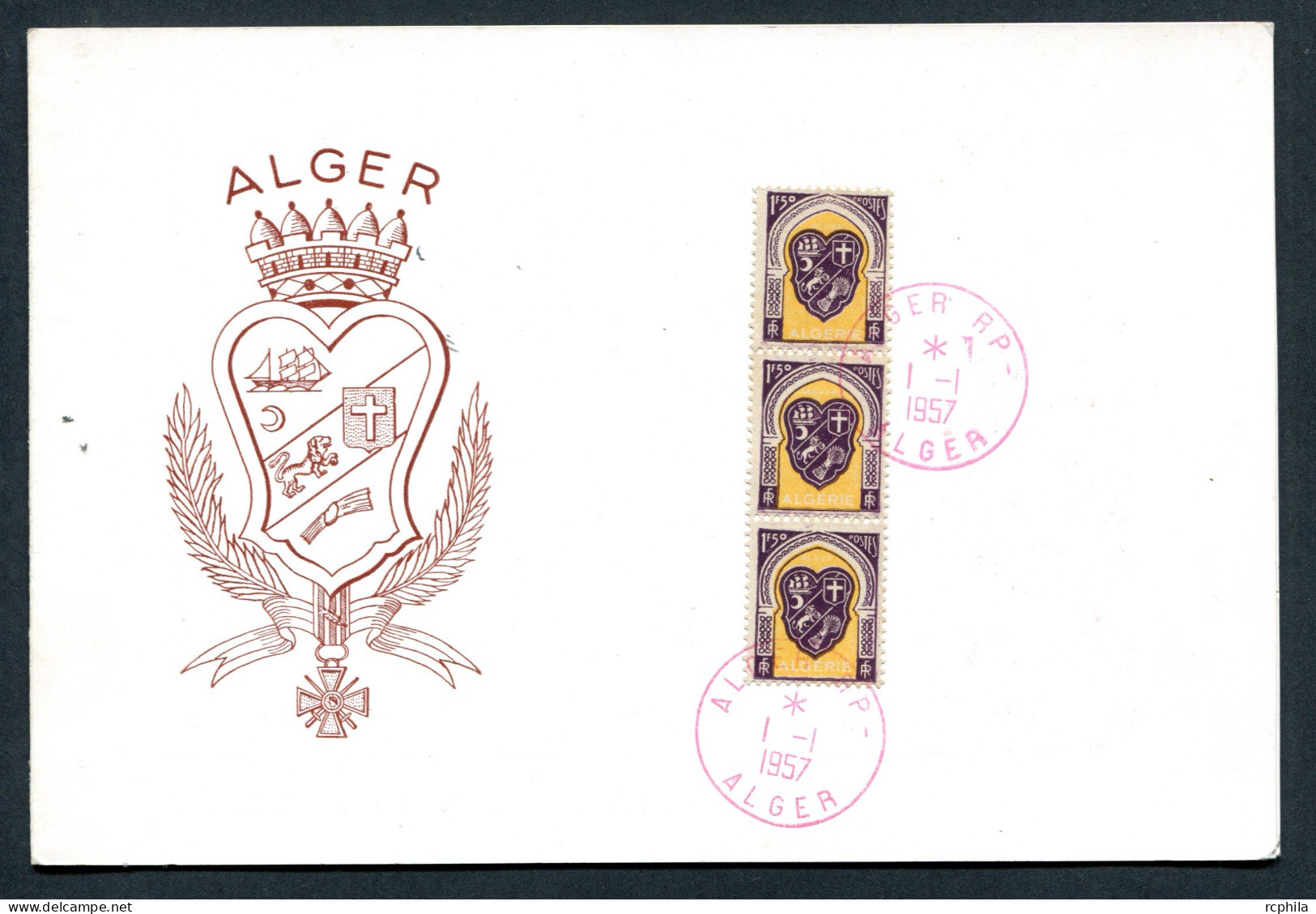 RC 25577 ALGERIE 1957 MEILLEURS VOEUX DU RECEVEUR DES P.T.T. DU DEPARTEMENT D' ALGER DÉPLIANT 18cm X 12cm - Cartes-maximum