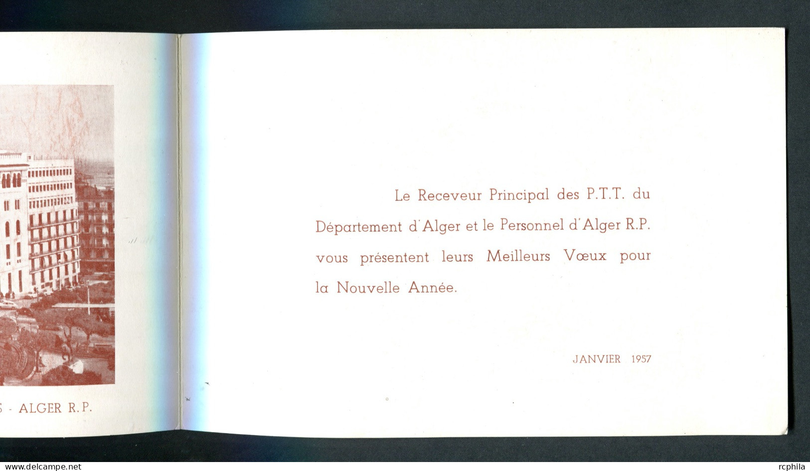RC 25577 ALGERIE 1957 MEILLEURS VOEUX DU RECEVEUR DES P.T.T. DU DEPARTEMENT D' ALGER DÉPLIANT 18cm X 12cm - Tarjetas – Máxima