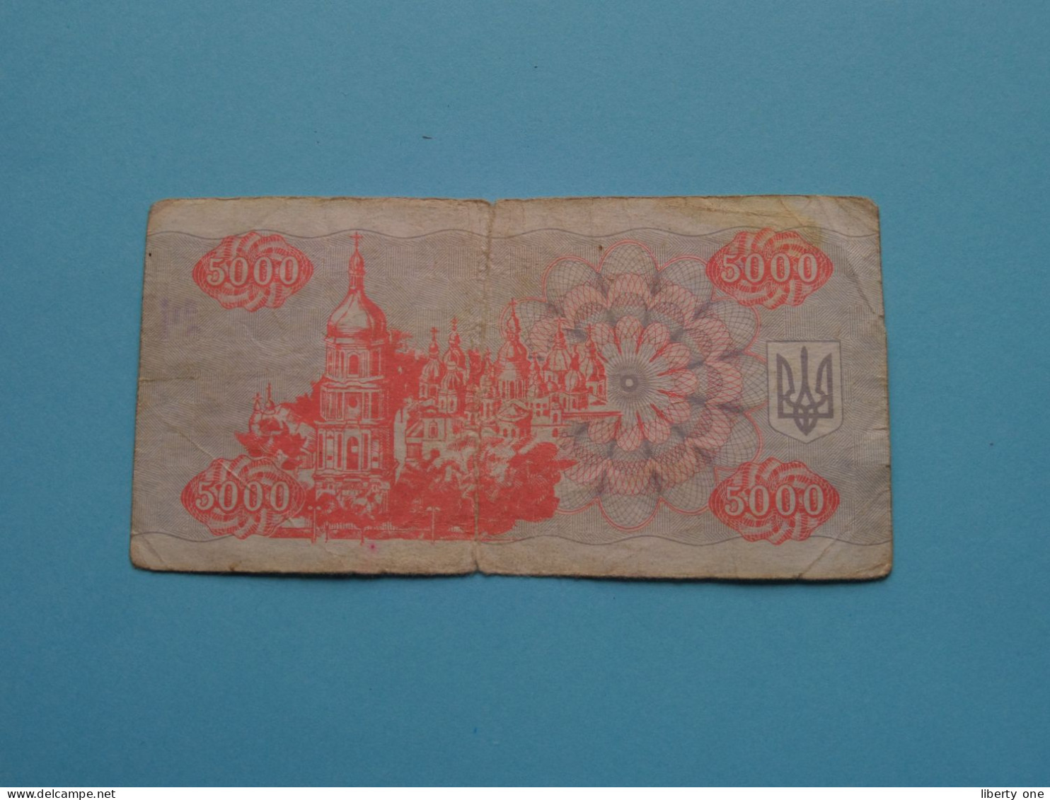 5000 Karbovantsiv ( 1993 ) UKRAINE ( For Grade See SCANS ) ! - Ucraina