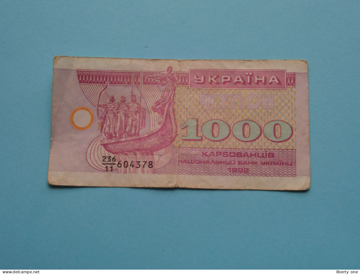 1000 Karbovantsiv ( 1992 ) UKRAINE ( For Grade See SCANS ) ! - Ucrania