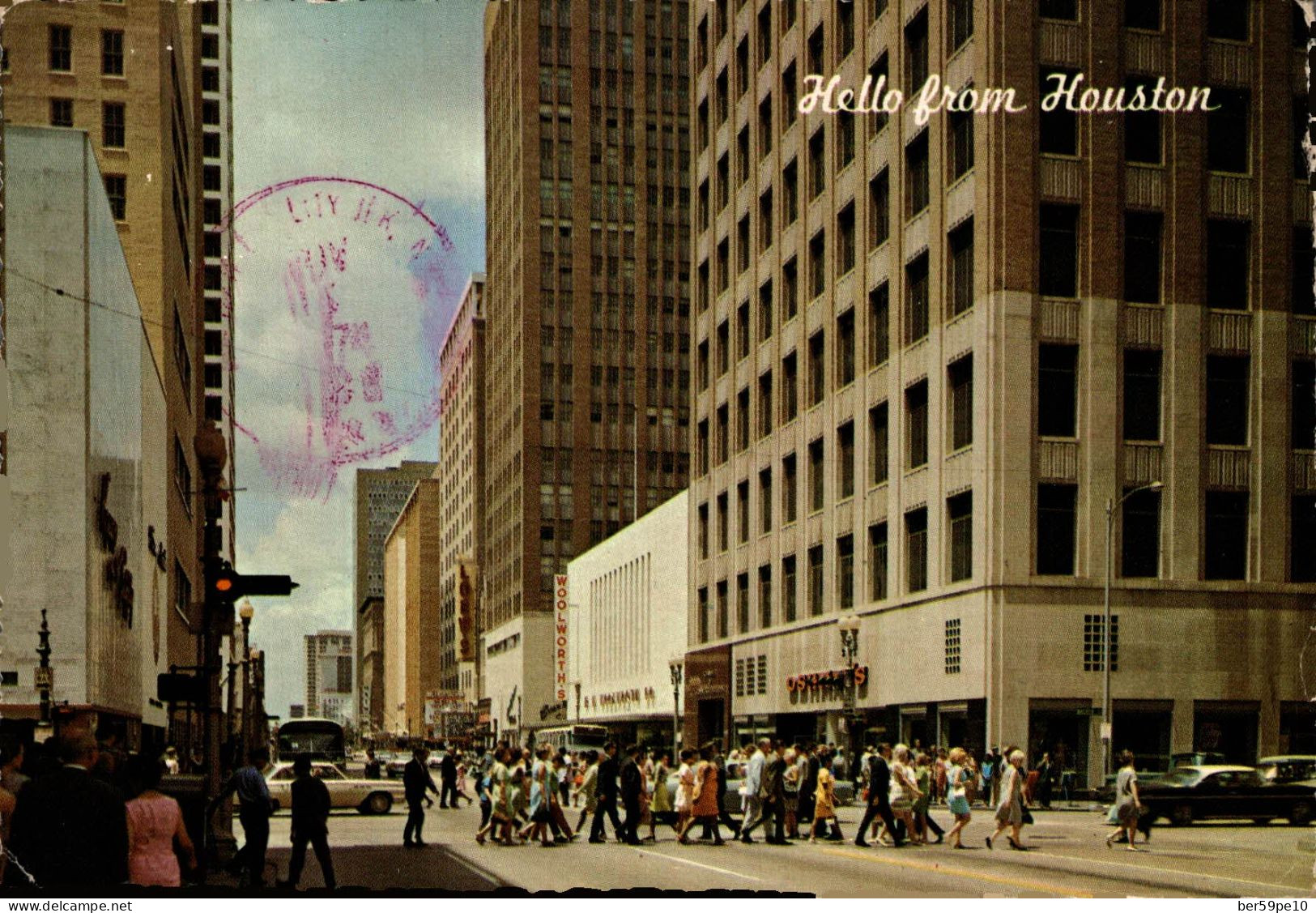 USA TEXAS HELLO FROM HOUSTON MAIN STREET DOWNTOWN HOUSTON - Houston