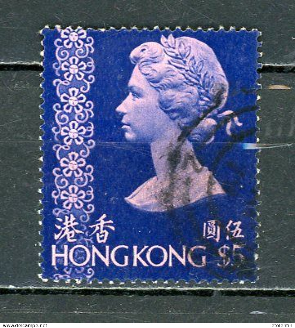 HONG KONG (GB) - ELISABETH II - N° Yt 277 Obli. - Used Stamps