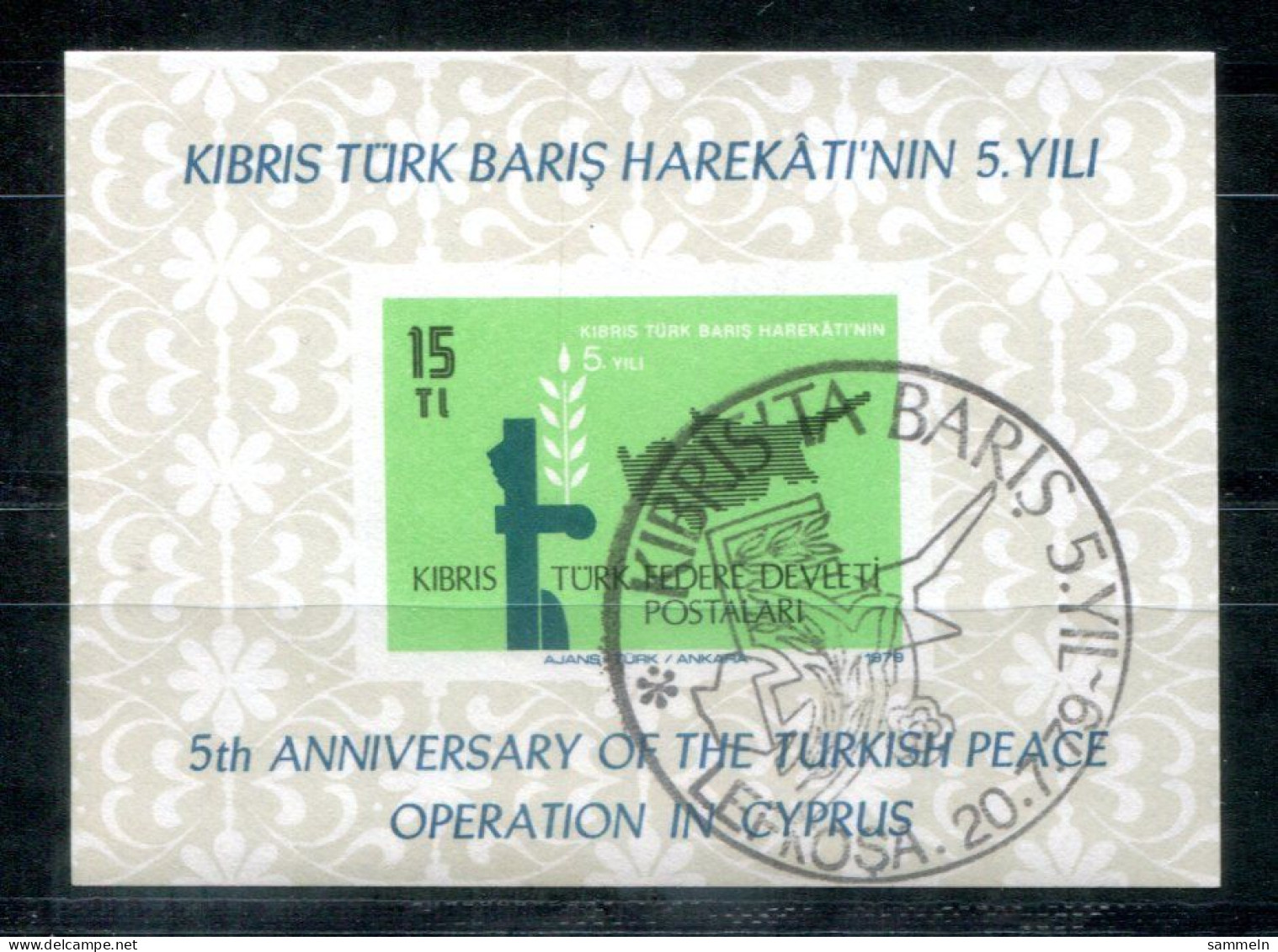 TÜRKISCH-ZYPERN Block 1, Bl.1 Canc - 5.Jahrestag, 5th Anniversary, 5e Anniversaire - TURKISH CYPRUS / CHYPRE TURQUE - Used Stamps