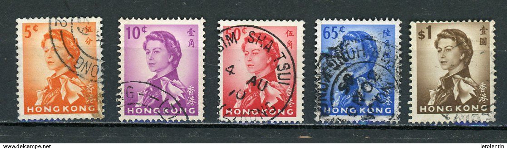 HONG KONG (GB) - ELISABETH II - N° Yt (A VOIR) Obli. - Used Stamps